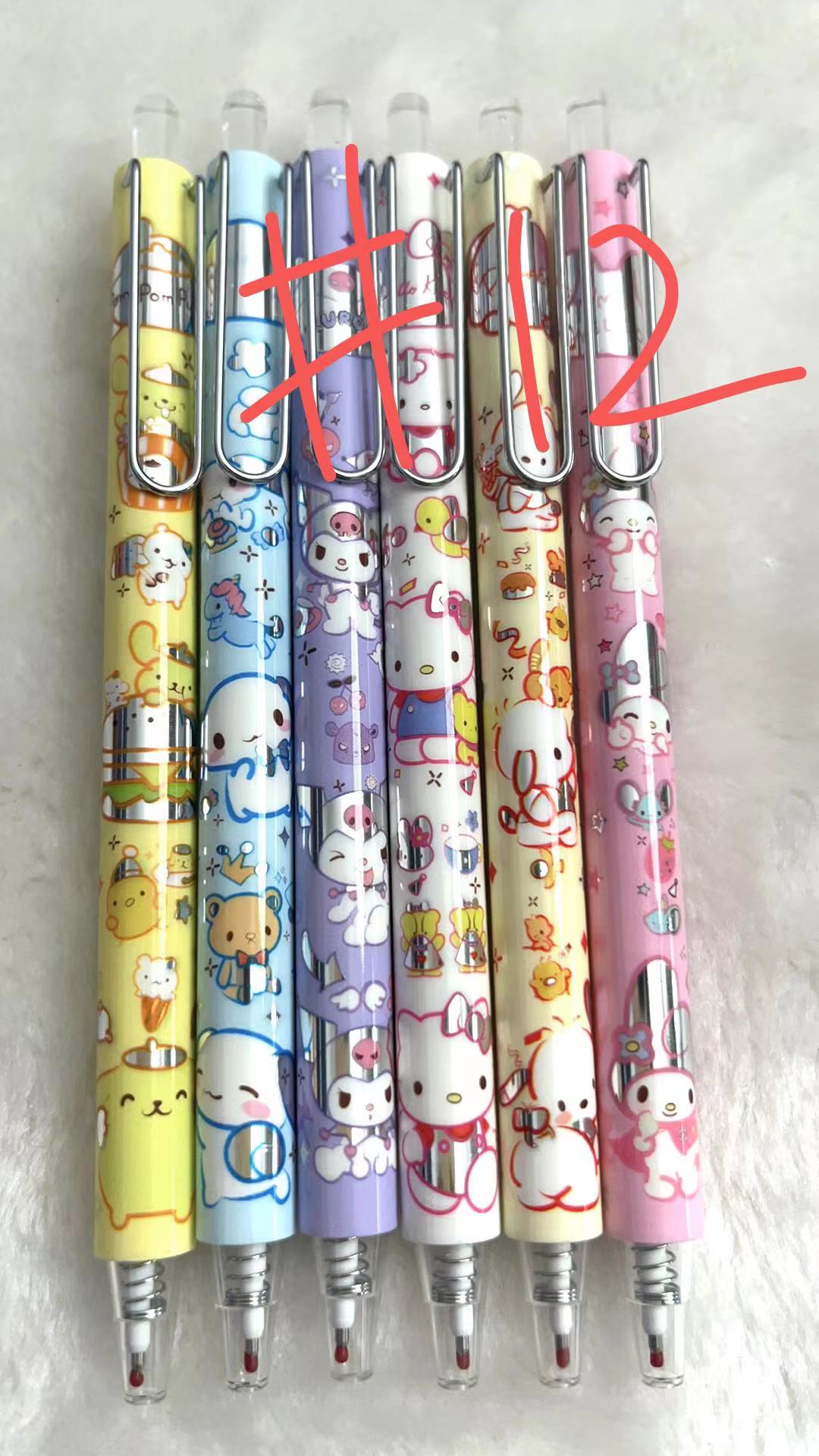 PEN-Ultra Rare