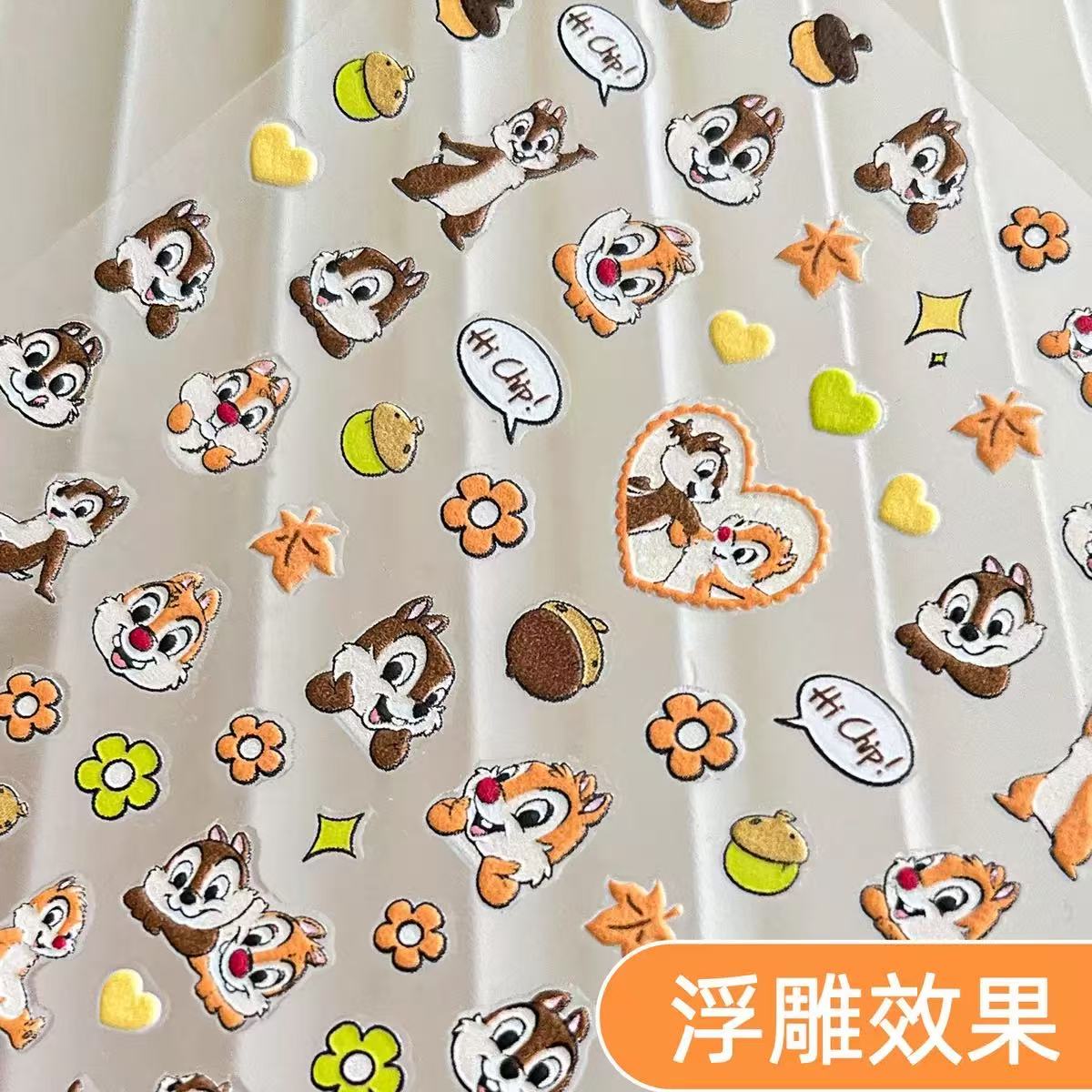 Nail stickers