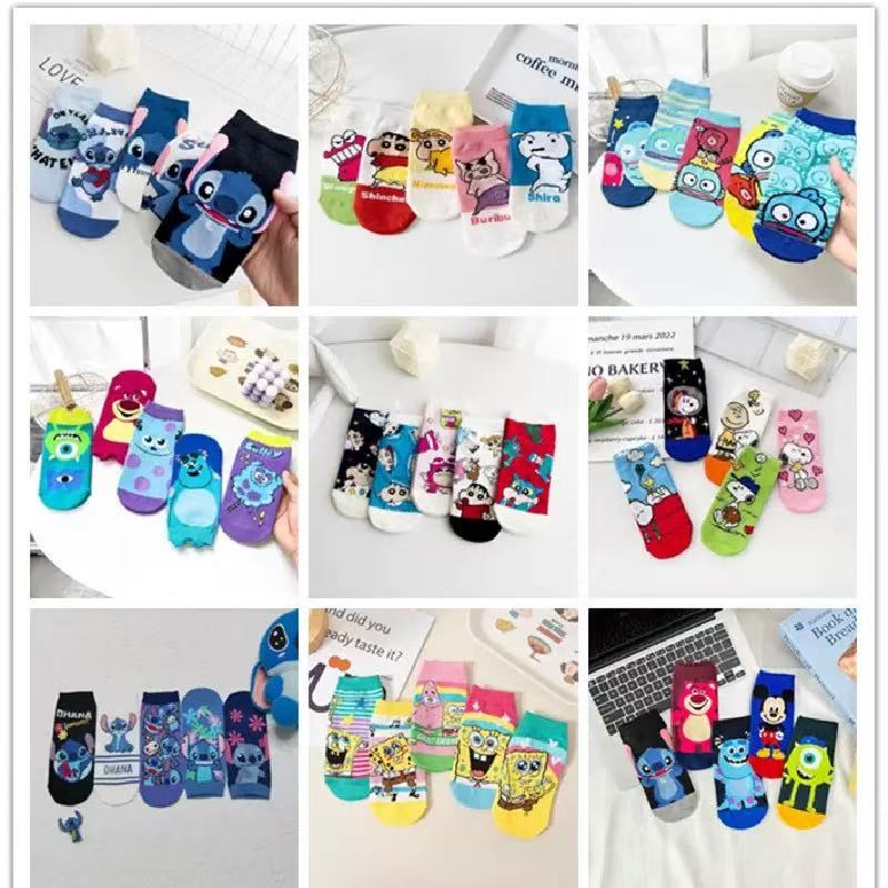 A-Short Socks(pair match)