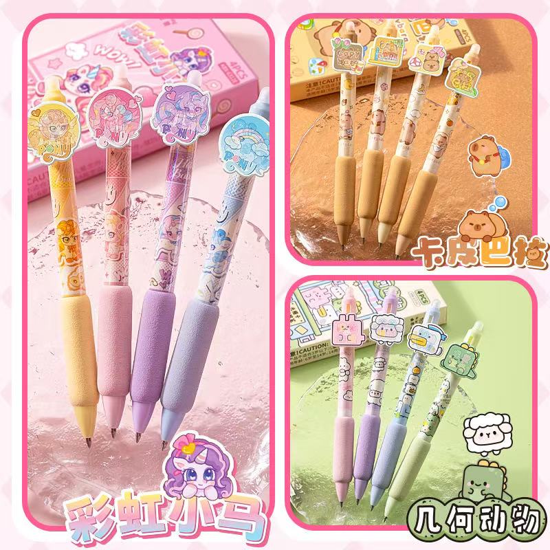 A003 Erasable pen (sticker get one more)