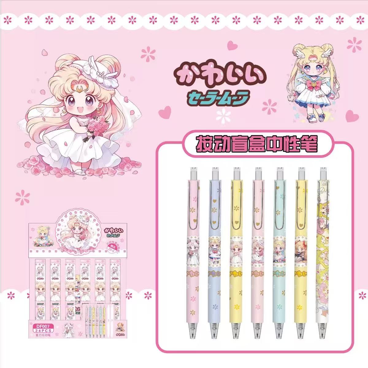 PEN with box