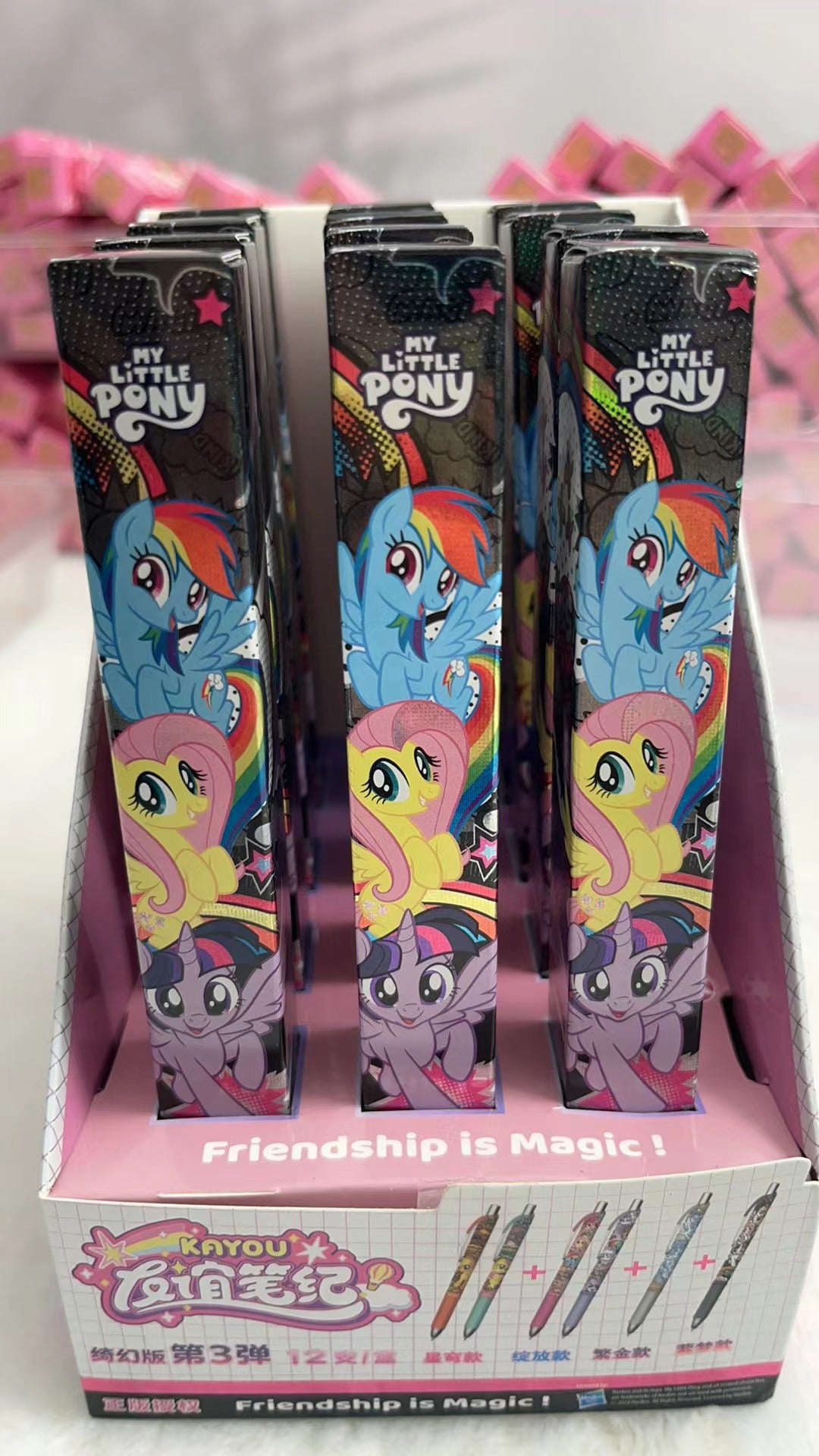 A010 Special pen with box