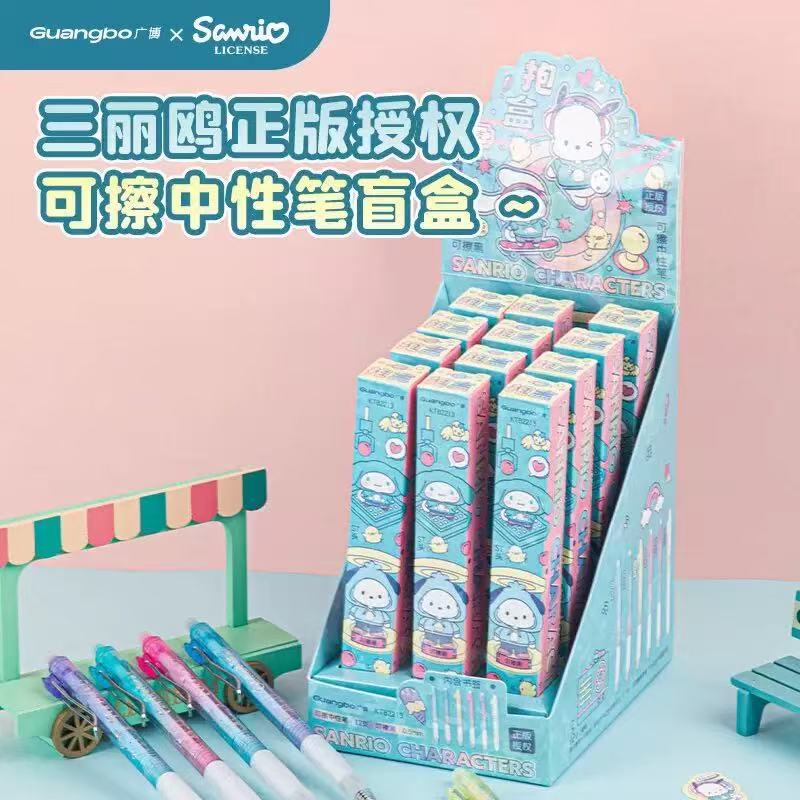 PEN with box