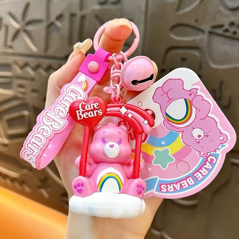 [new] Licensed  Phone Chain