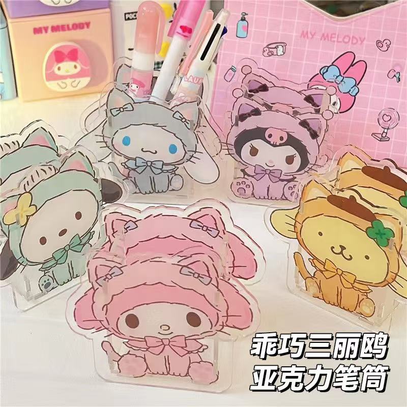 [New] Acrylic pen holder