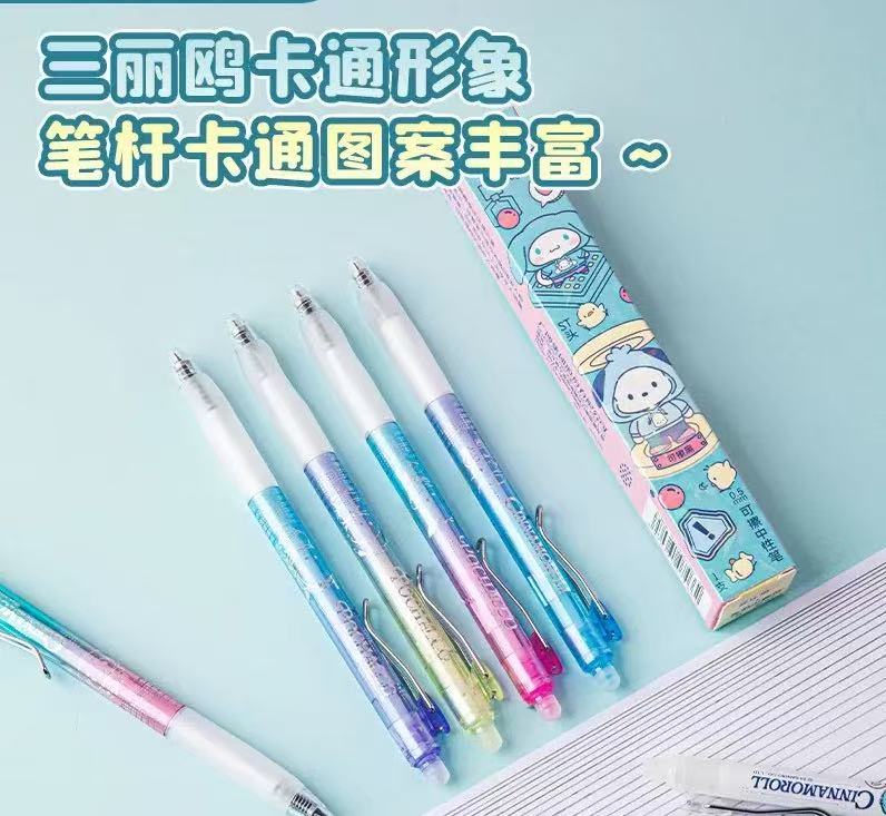 PEN with box