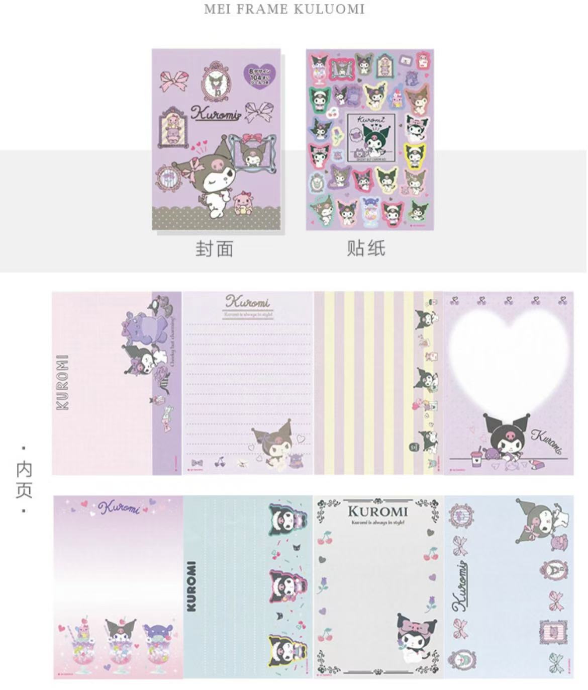 [NEW] Notepad A6(15*10cm)