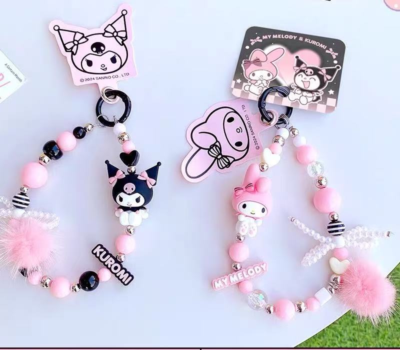 [new] Licensed  Phone Chain