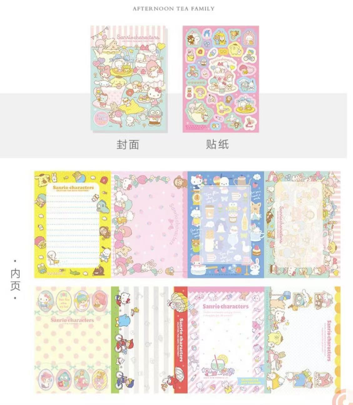 [NEW] Notepad A6