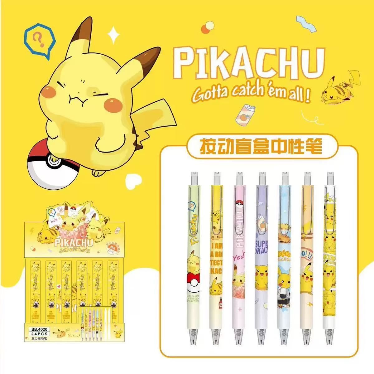 PEN with box