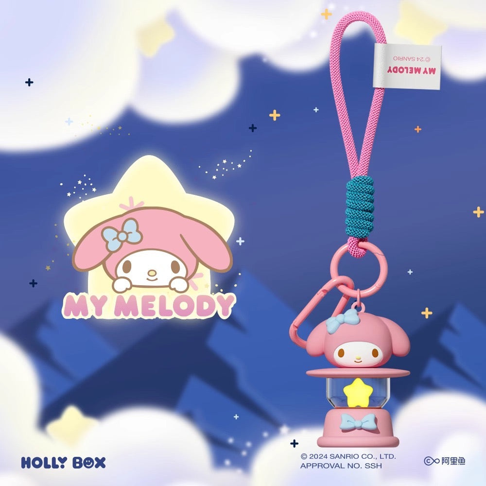 [new] Licensed  Phone Chain