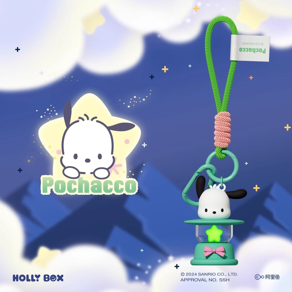 [new] Licensed  Phone Chain