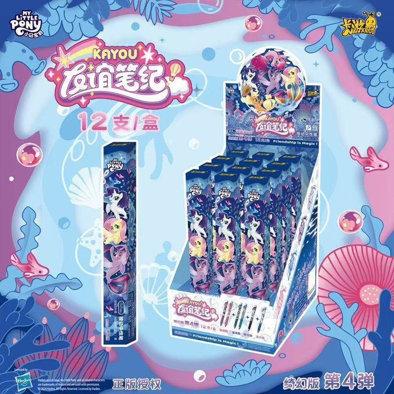 A010 Special pen with box