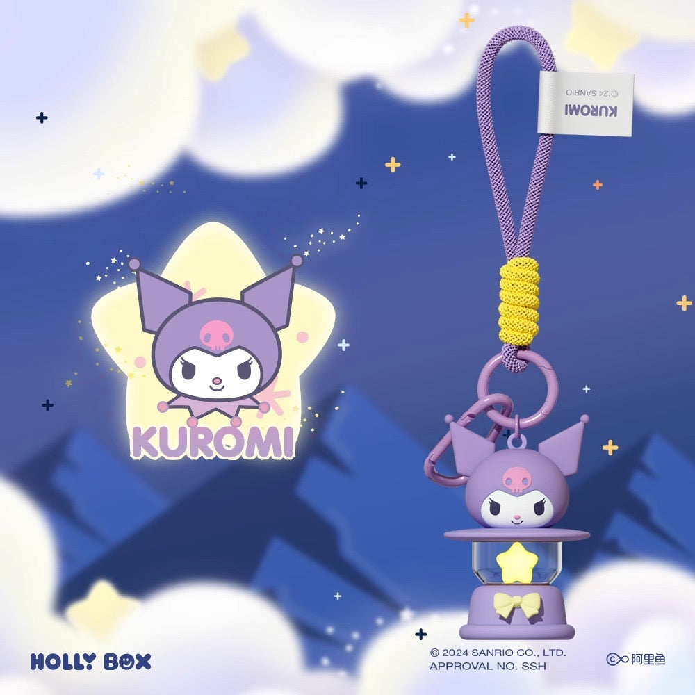 [new] Licensed  Phone Chain