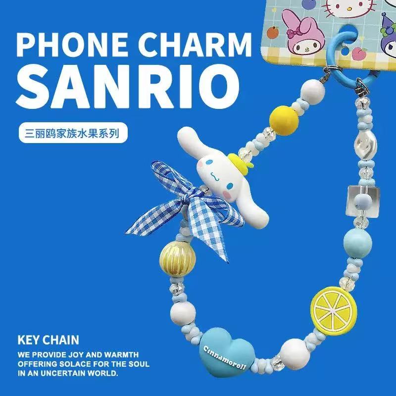 [new] Licensed  Phone Chain