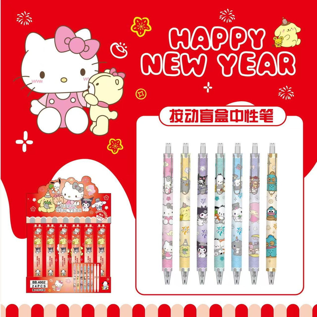PEN with box