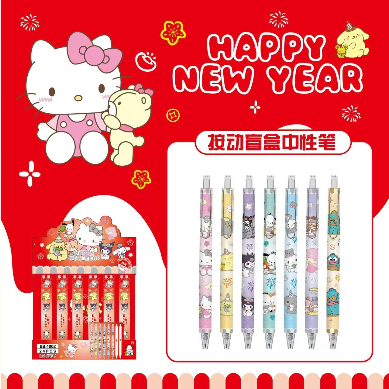 PEN with box