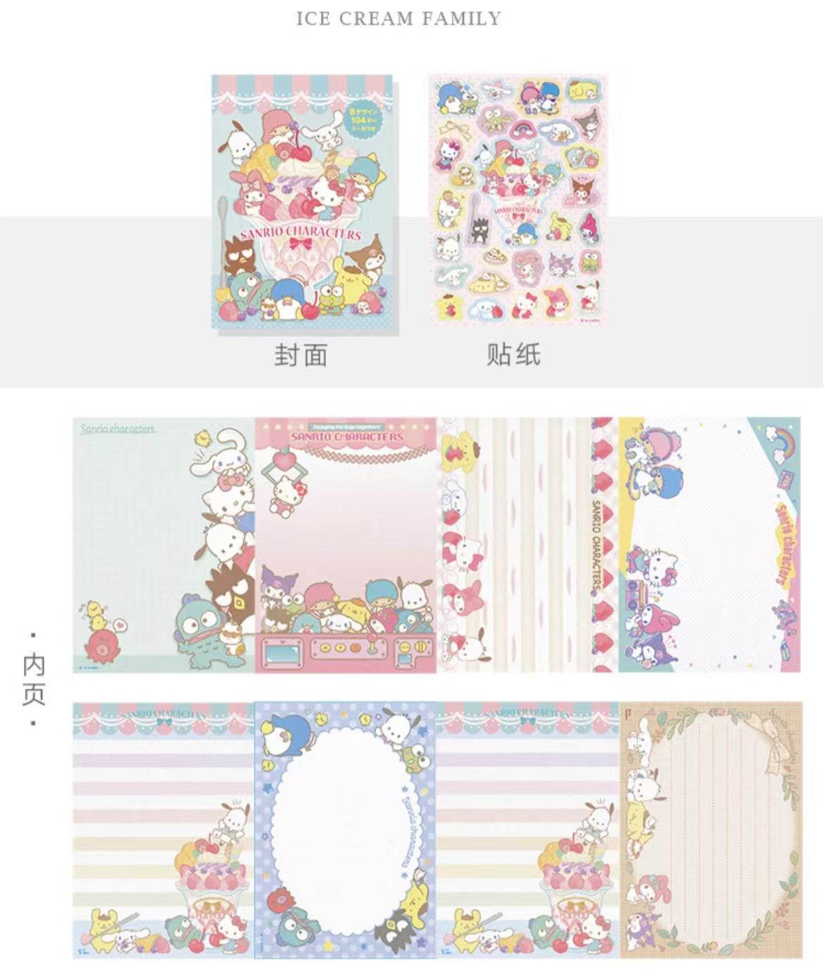 [NEW] Notepad A6