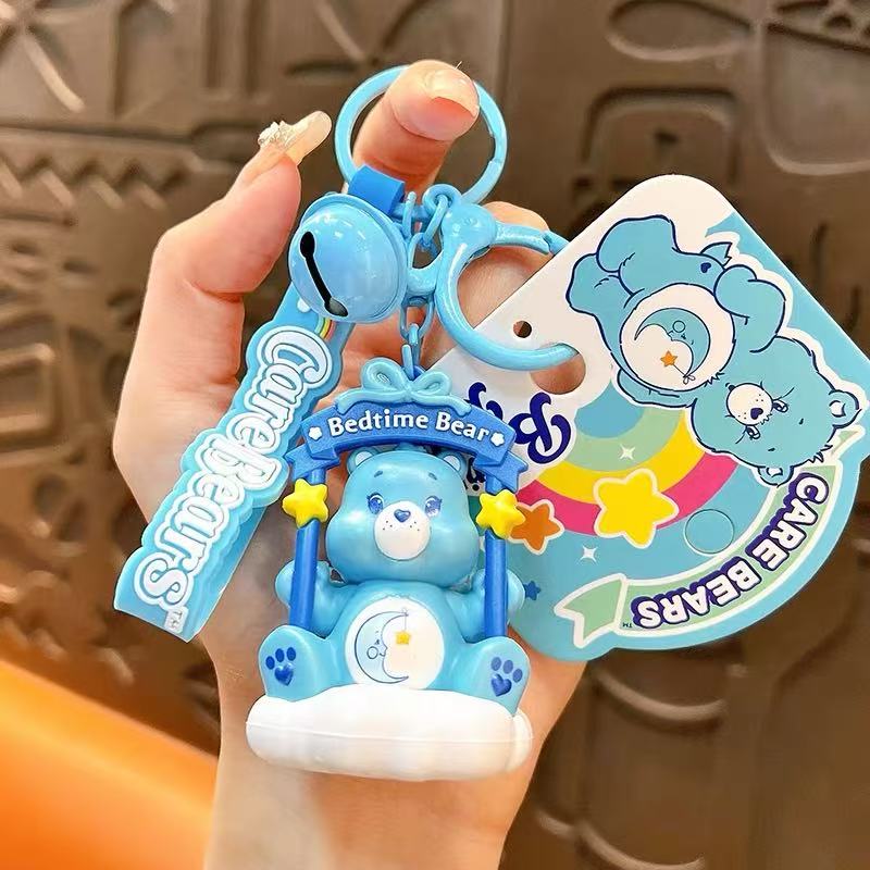 [new] Licensed  Phone Chain