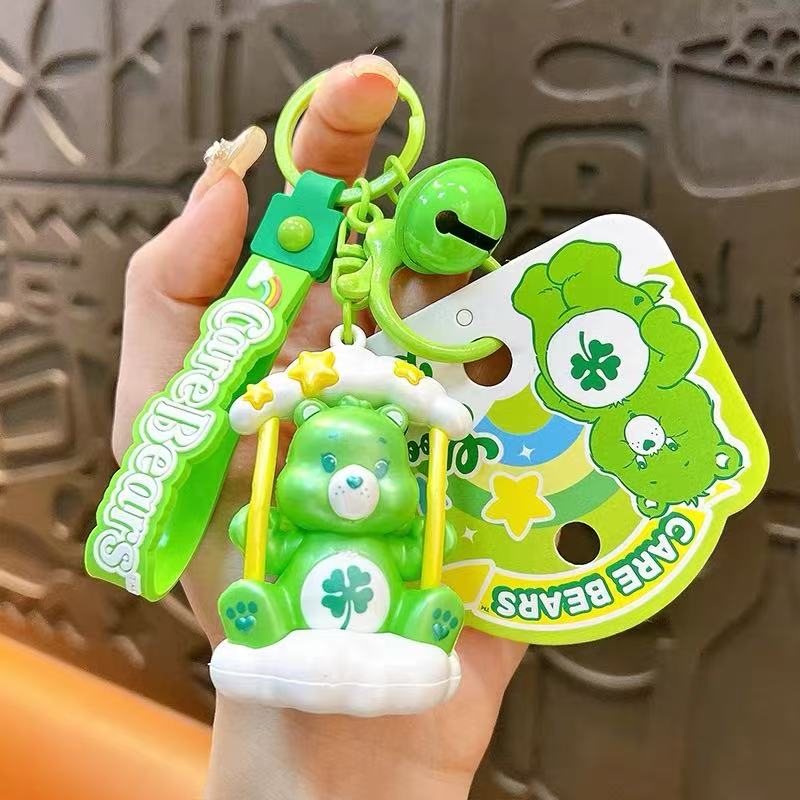 [new] Licensed  Phone Chain
