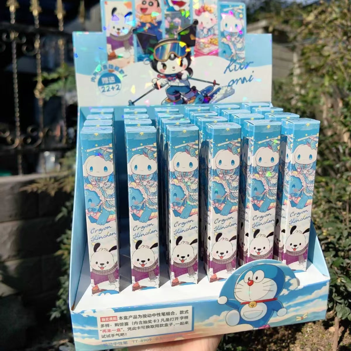 PEN with box