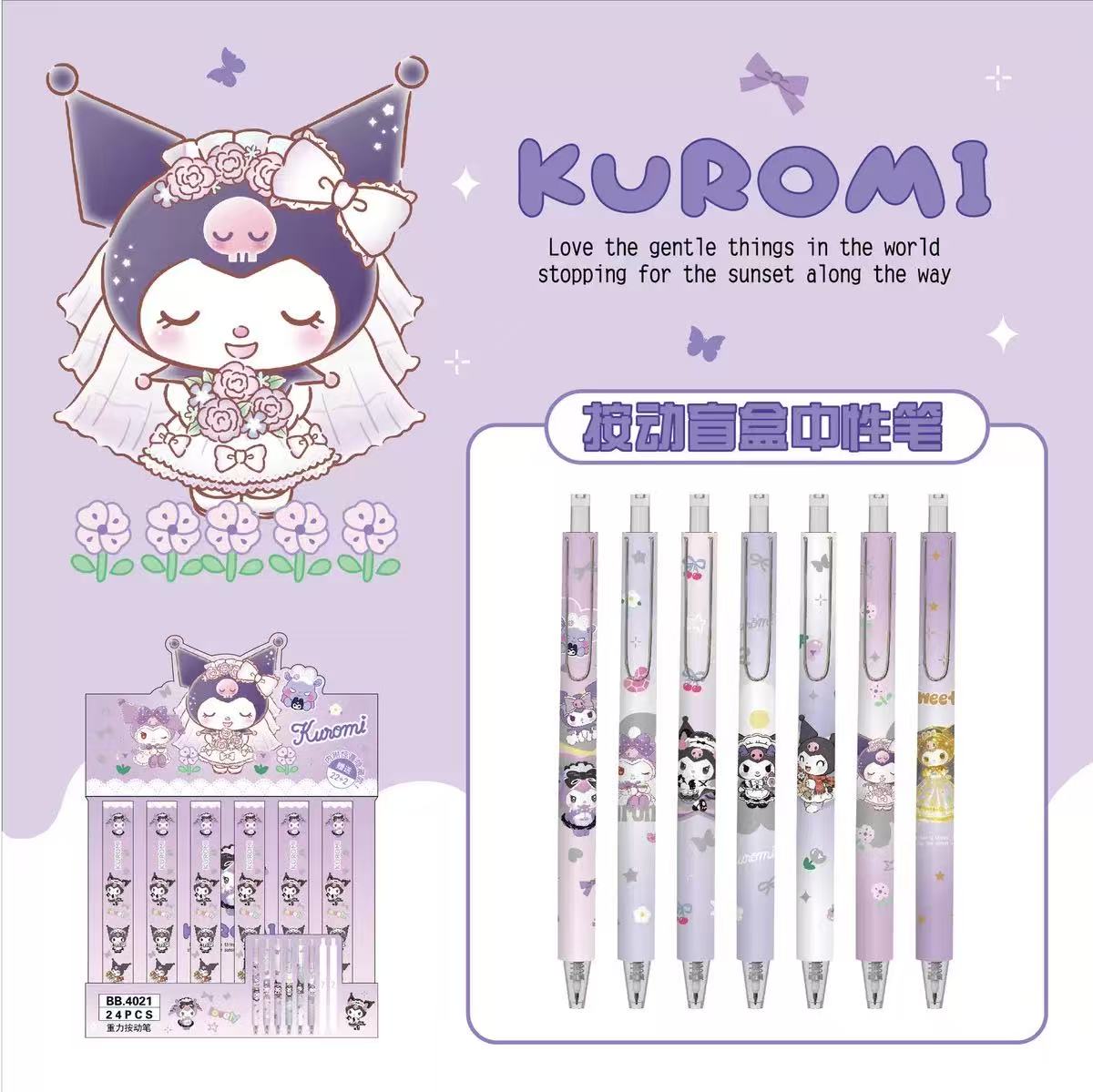 PEN with box
