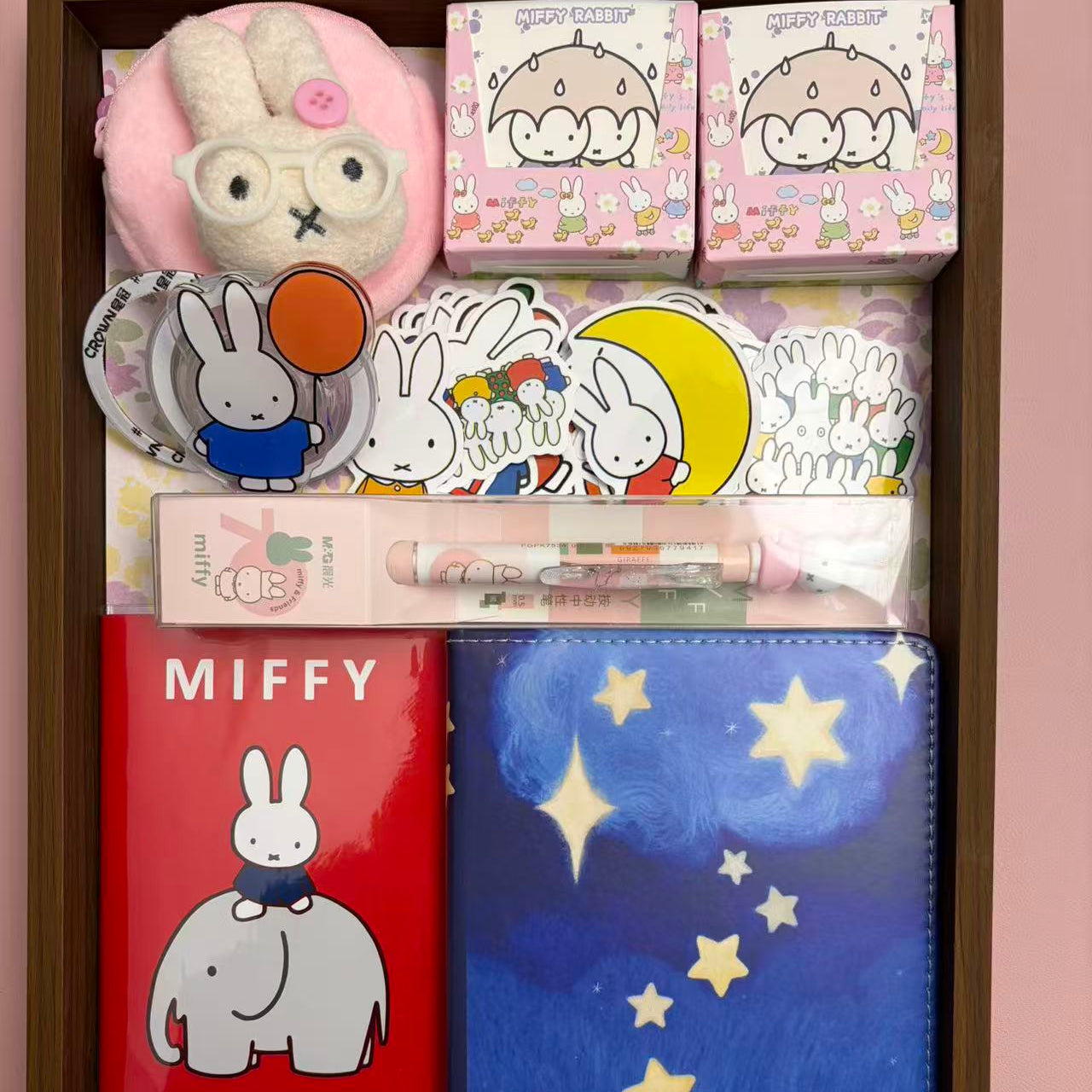 MiffyBox