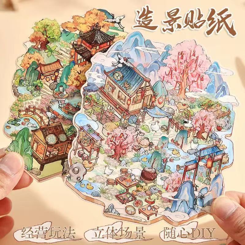 [new] Chill stickers mix(big size,more complex)