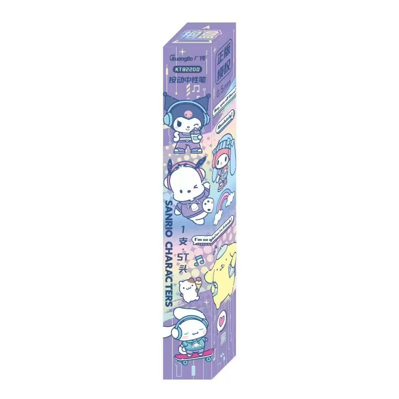 PEN with box