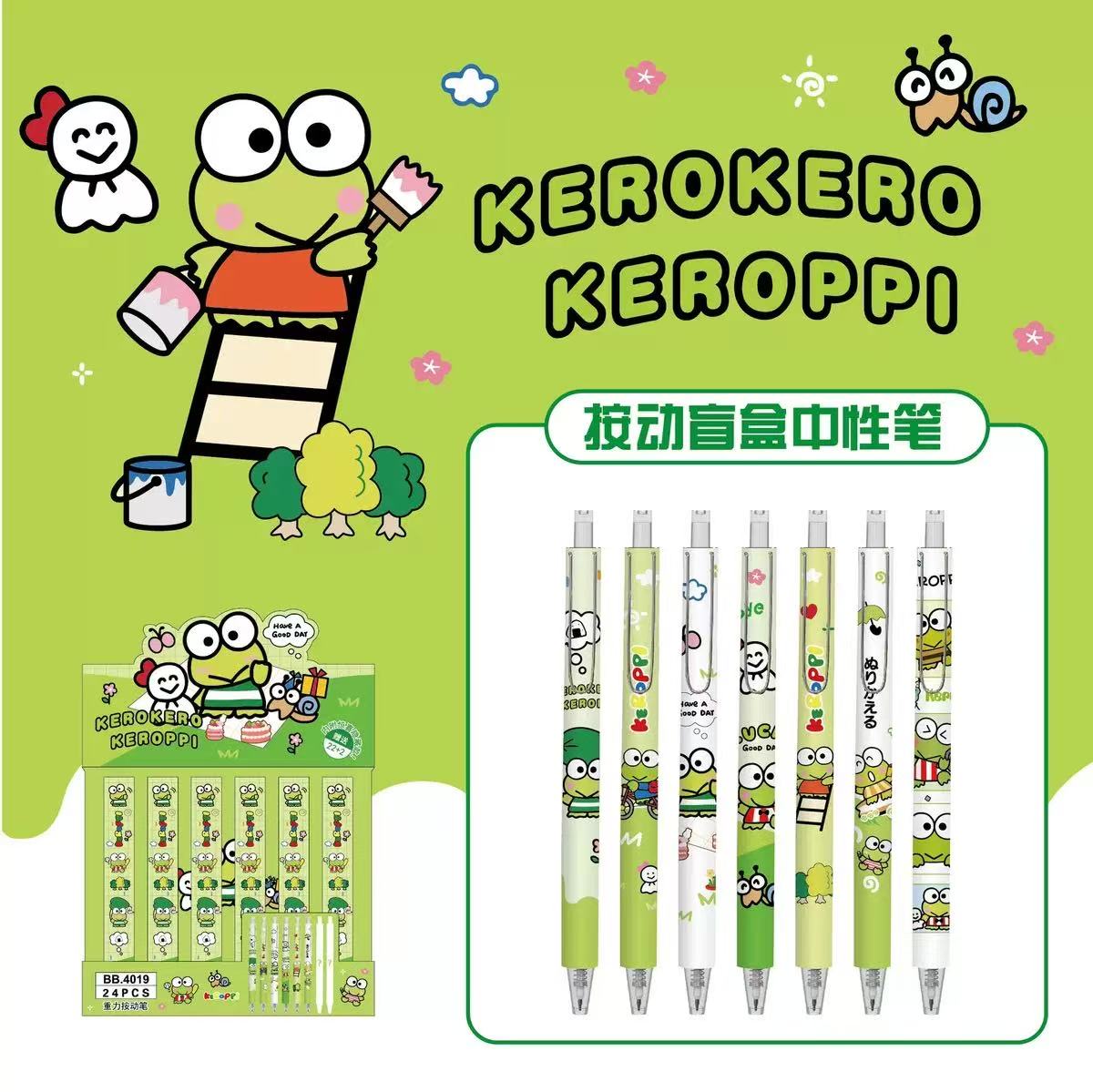 PEN with box