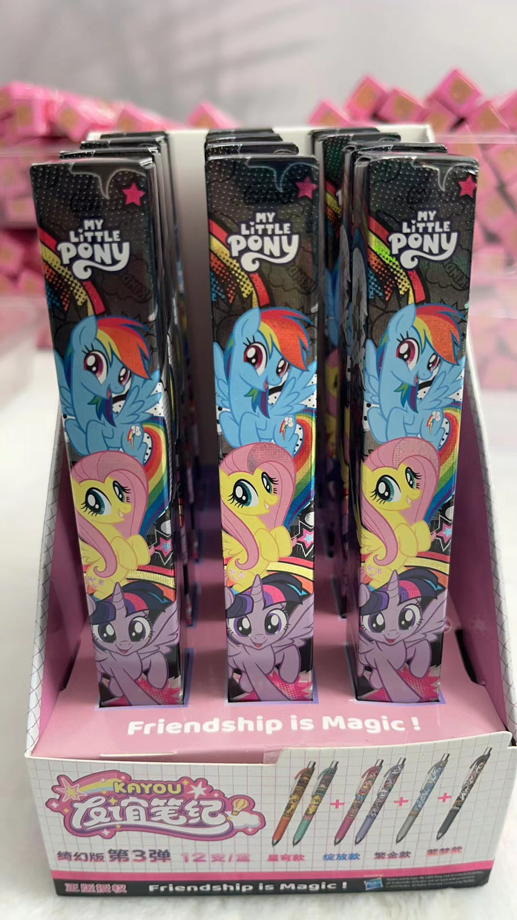 Special pen with box