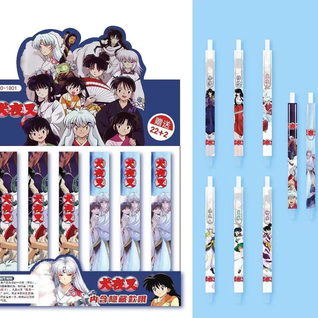 PEN with box