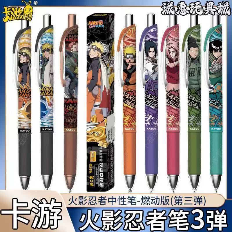 Special pen with box