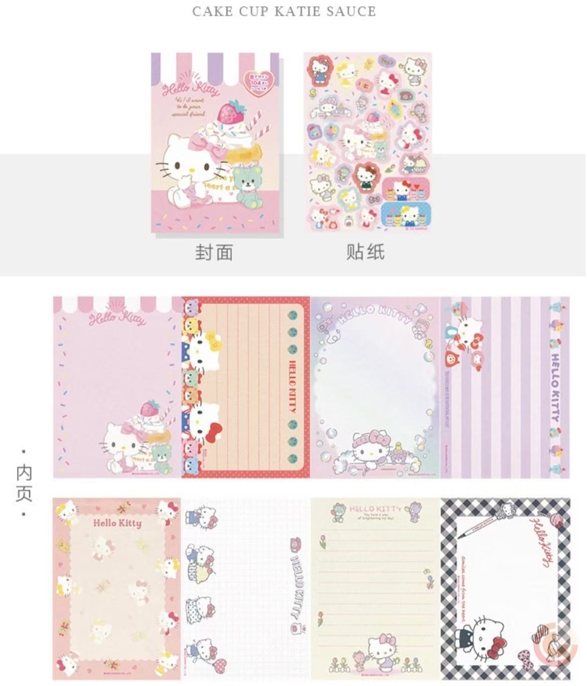 [NEW] Notepad A6