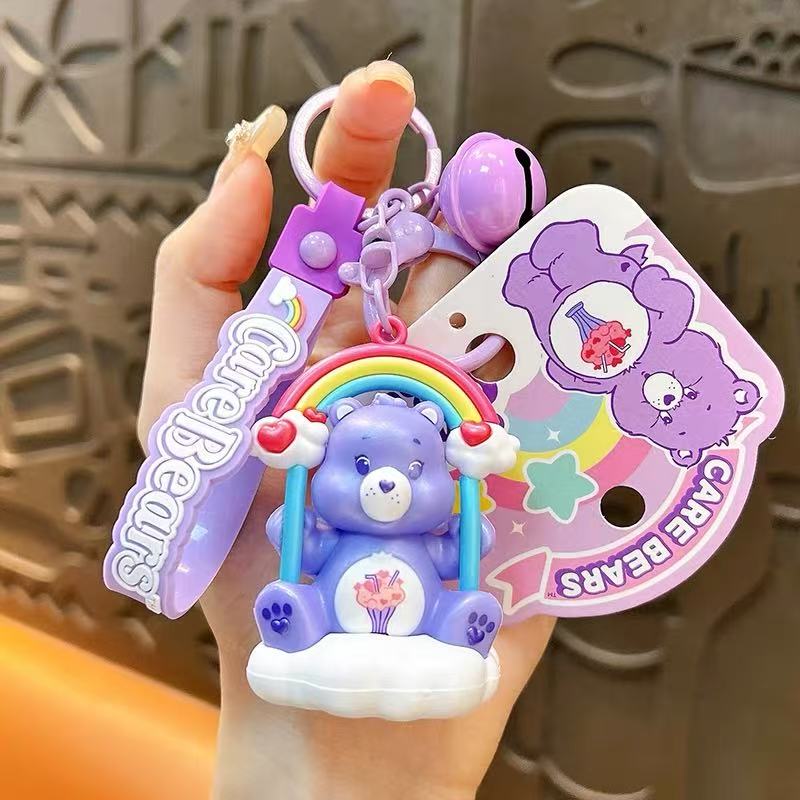 [new] Licensed  Phone Chain