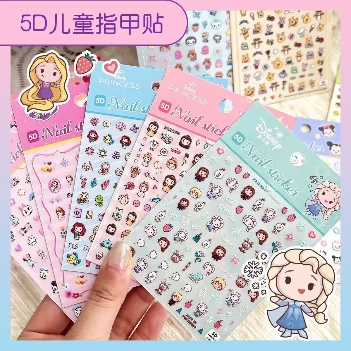 Nail stickers