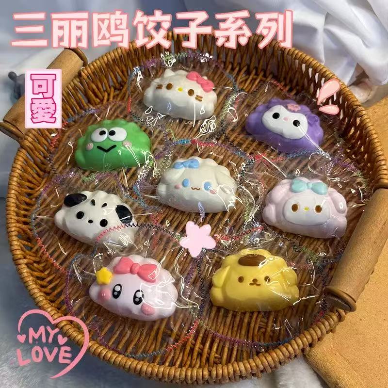 A011 Squishy Sanrio(pair match)