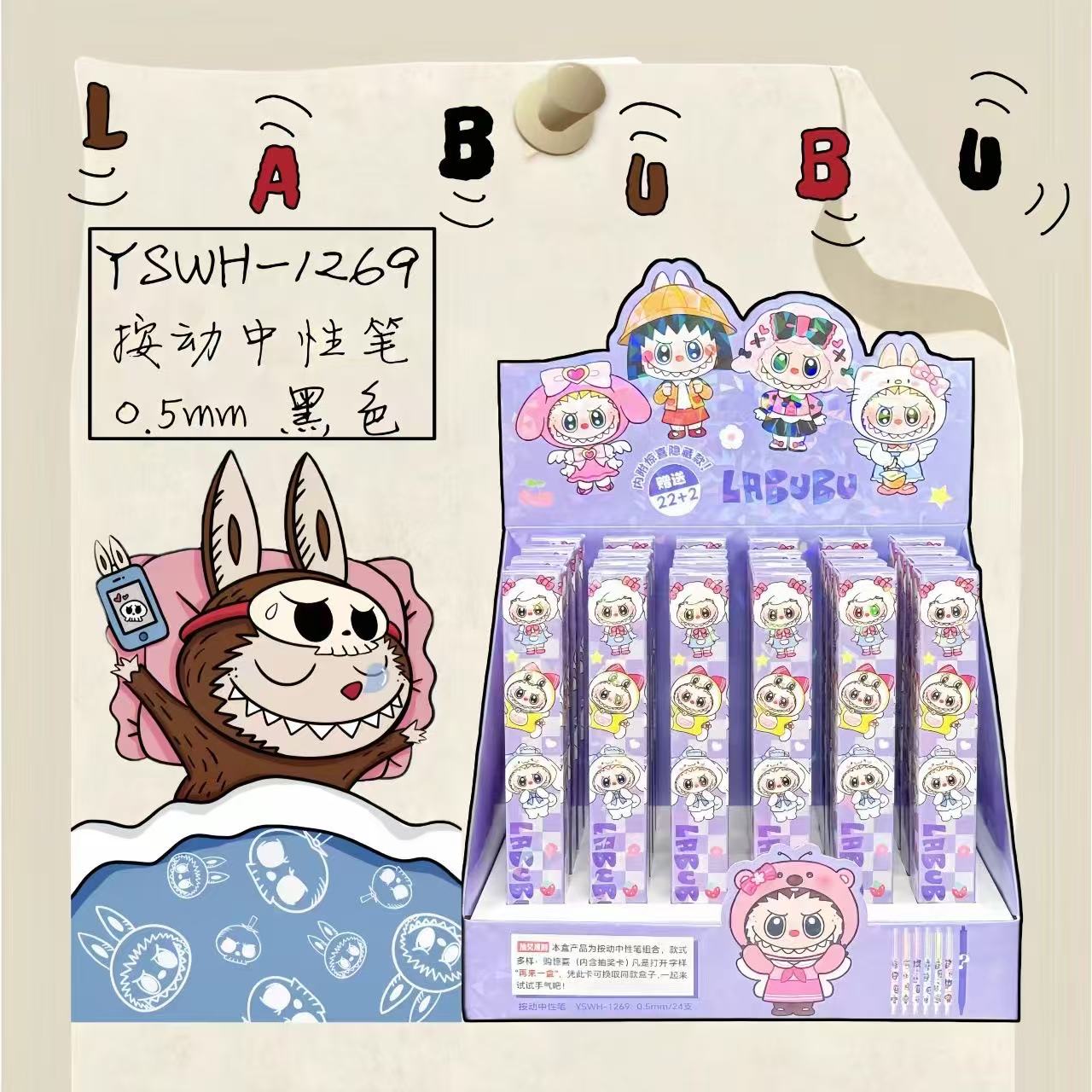 A009 PEN with box