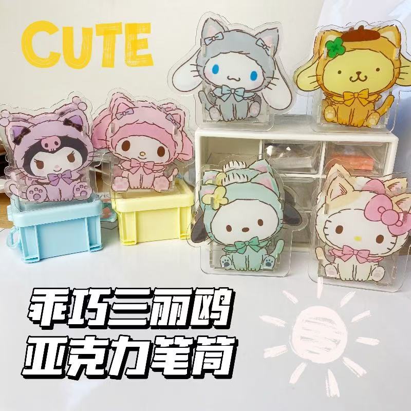 [New] Acrylic pen holder